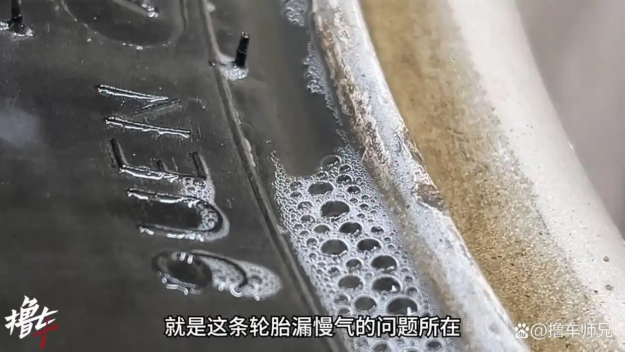 最近补胎的地方_就近补胎的地方_最近地方补胎多少钱